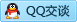 QQ在线咨询24318674444